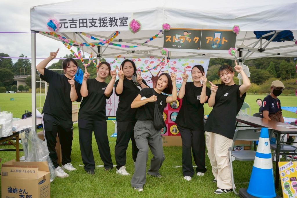 フェスの様子 22