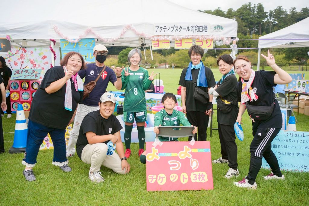 フェスの様子 43