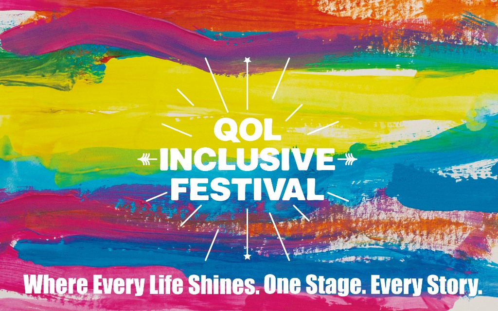 QOL INCLUSIVE FESTIVAL 2026 メインビジュアル